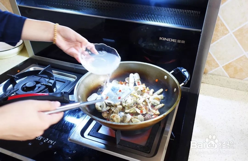 给对象做的杂锦炒鲜贝