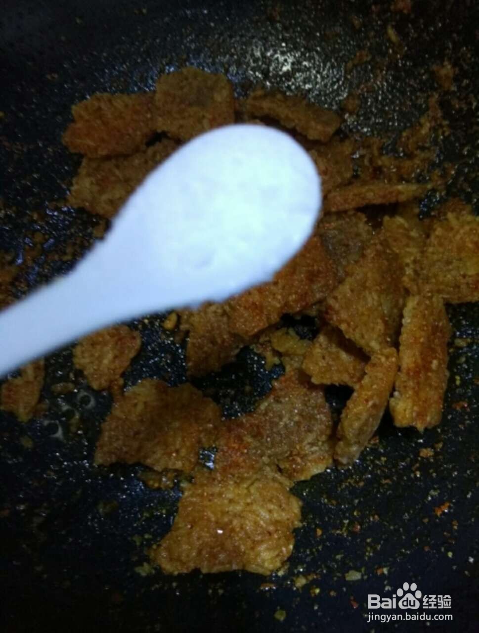 香辣孜然锅巴怎么做