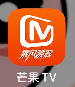 芒果TV主题皮肤的更换方法