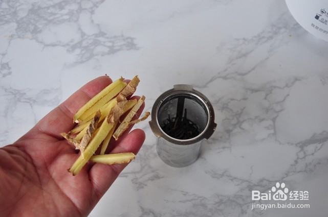 姜丝奶茶的制作方法