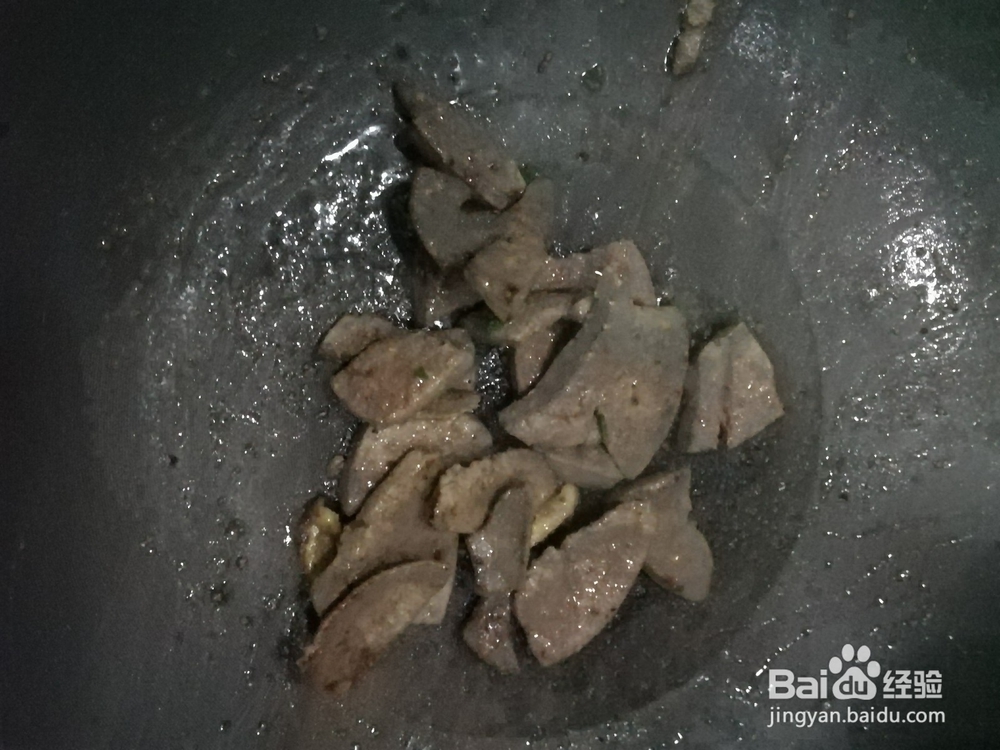 美味猪肝做法