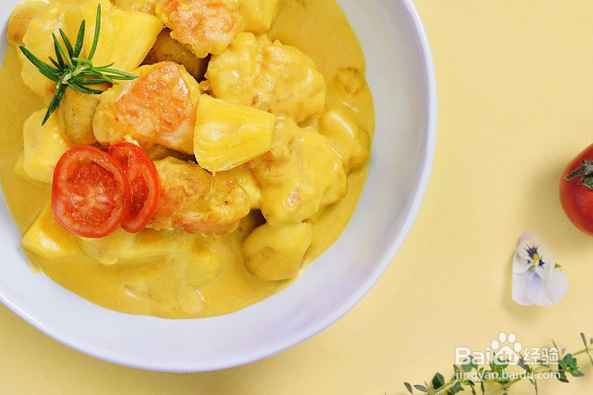 教大家做菠萝咖喱鸡