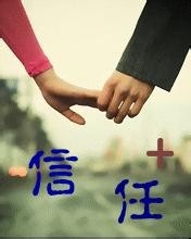 婚姻急诊室？你的婚姻生病了吗？