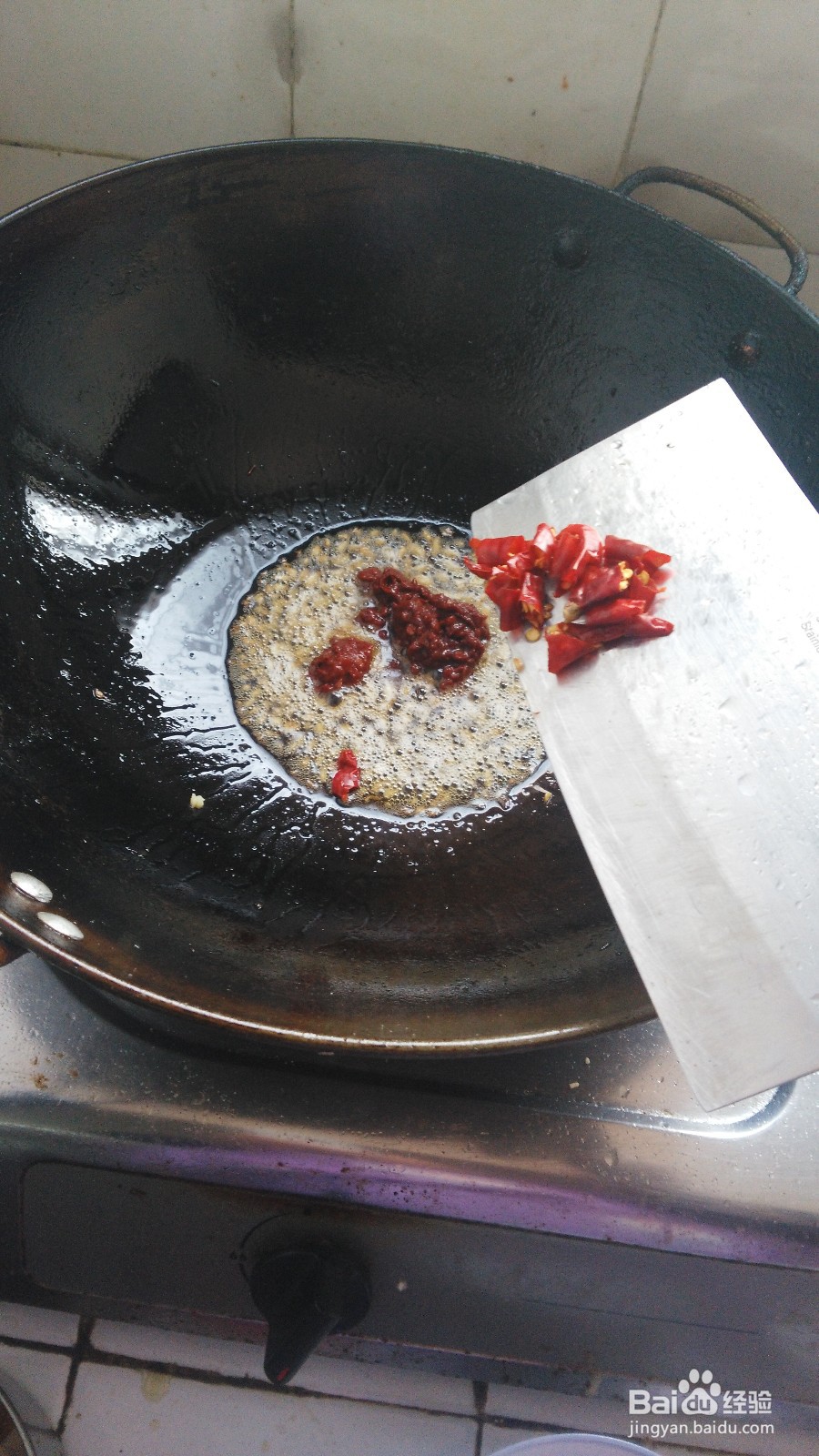 怎样做小鱼美味好吃?