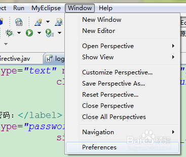 MyEclipse2010怎么设置字母提示快捷键