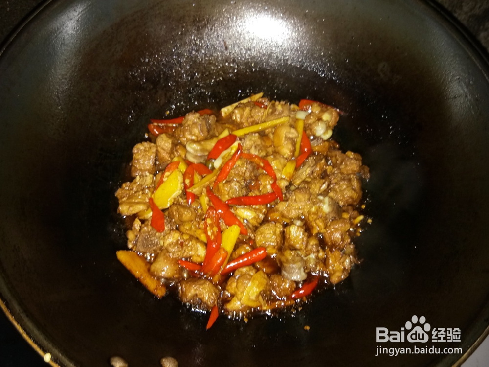 朝天椒爆炒鸭边腿