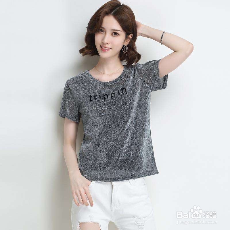 针织衣服刮起点丝怎么处理