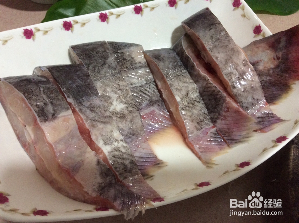 蒜子鲶鱼的做法