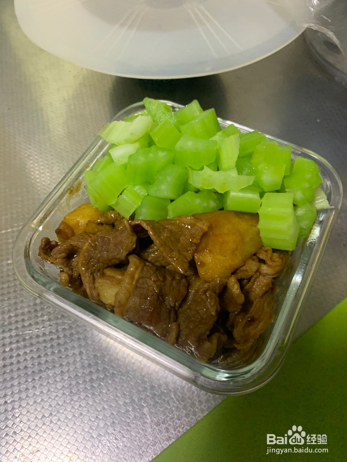 土豆牛肉饭的做法