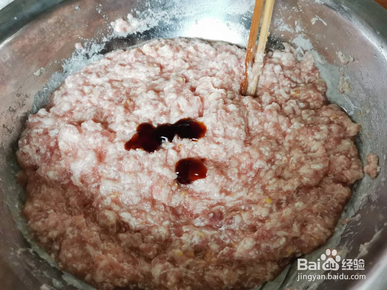 鲜肉包子的做法