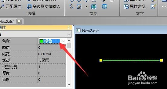 CAD图纸图形线条怎么加粗