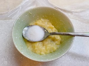 印度飞饼香蕉味的做法