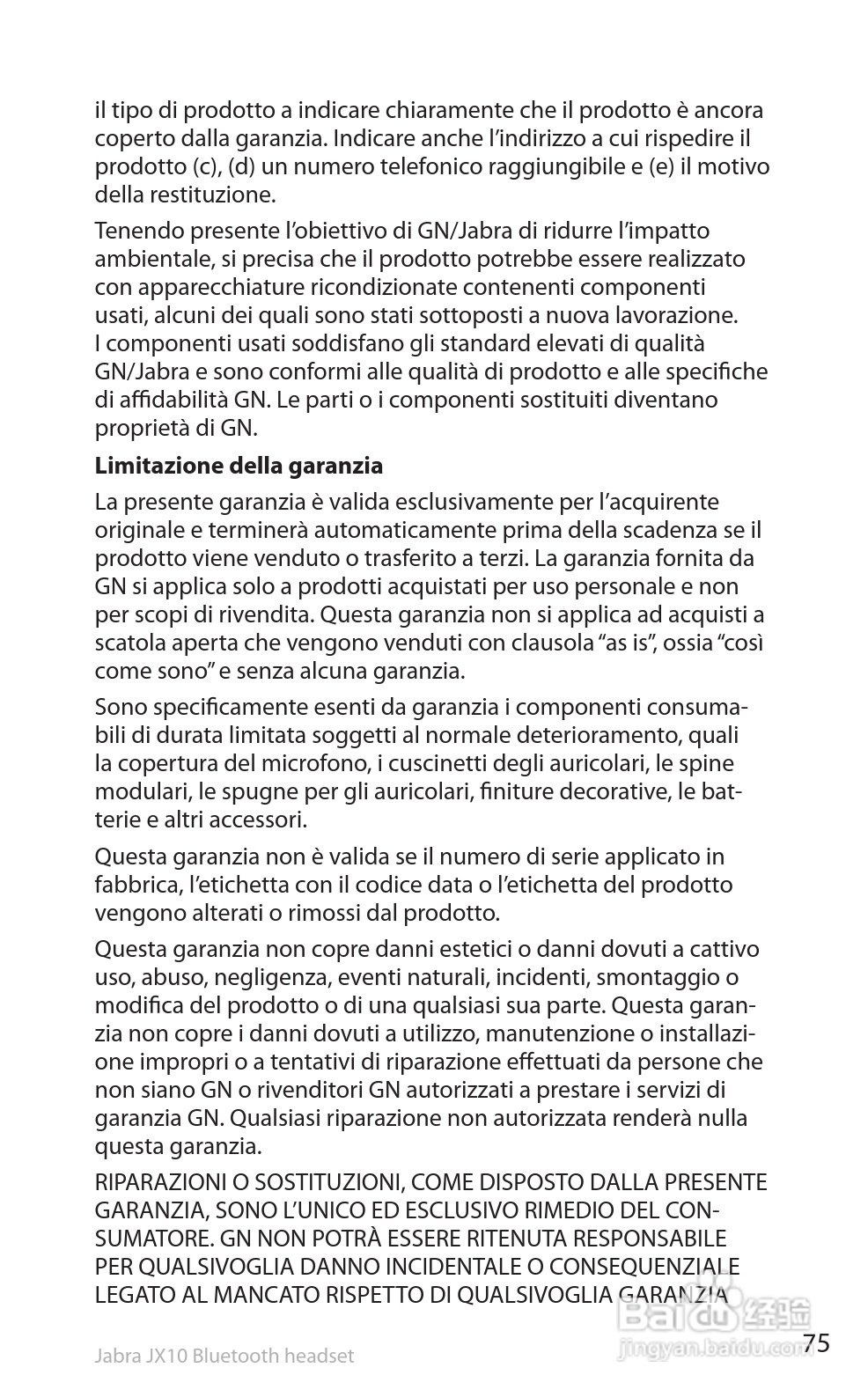 捷波朗SP5050蓝牙耳机使用说明书:[8]