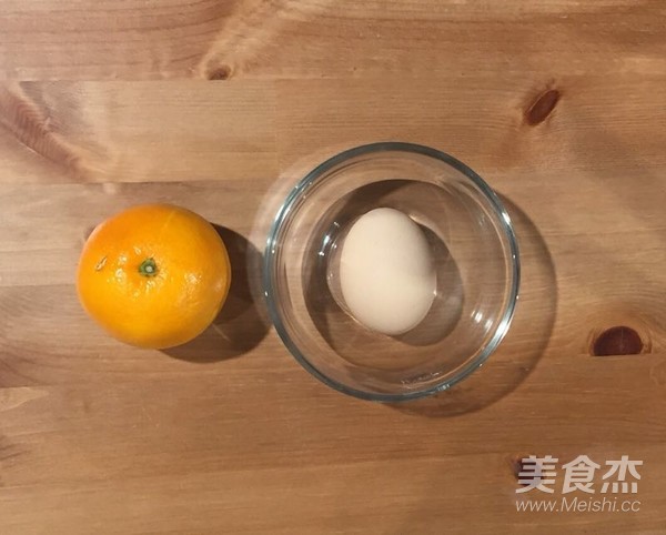 宝宝辅食――香橙蛋羹