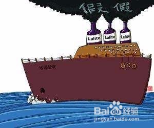 红酒加盟警惕的十个陷阱