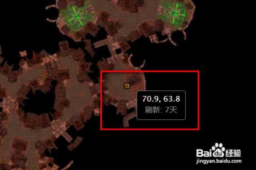 stsm后门钥匙怎么获得