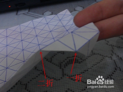 怎么叠玫瑰花 如何折玫瑰花