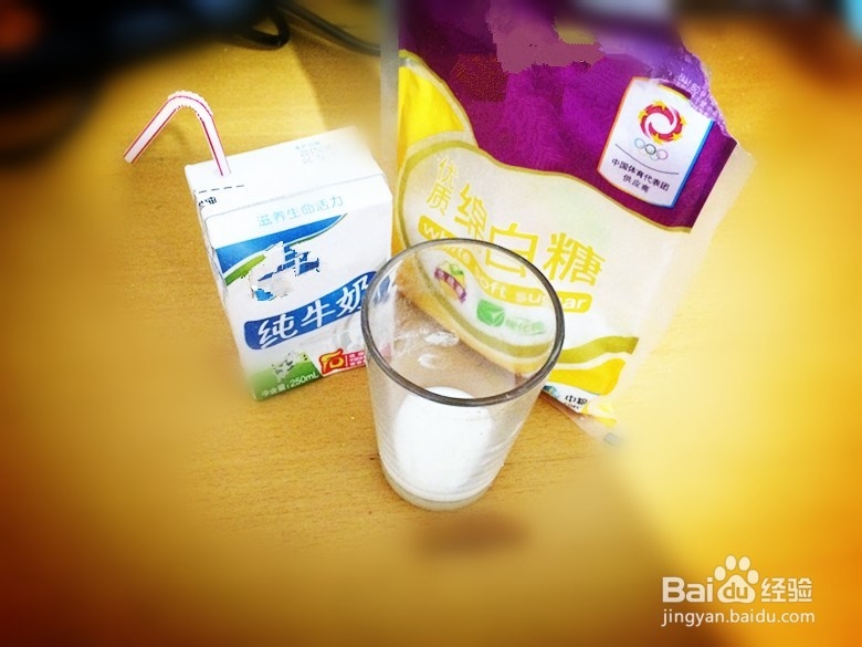 添彩——彩色松糕