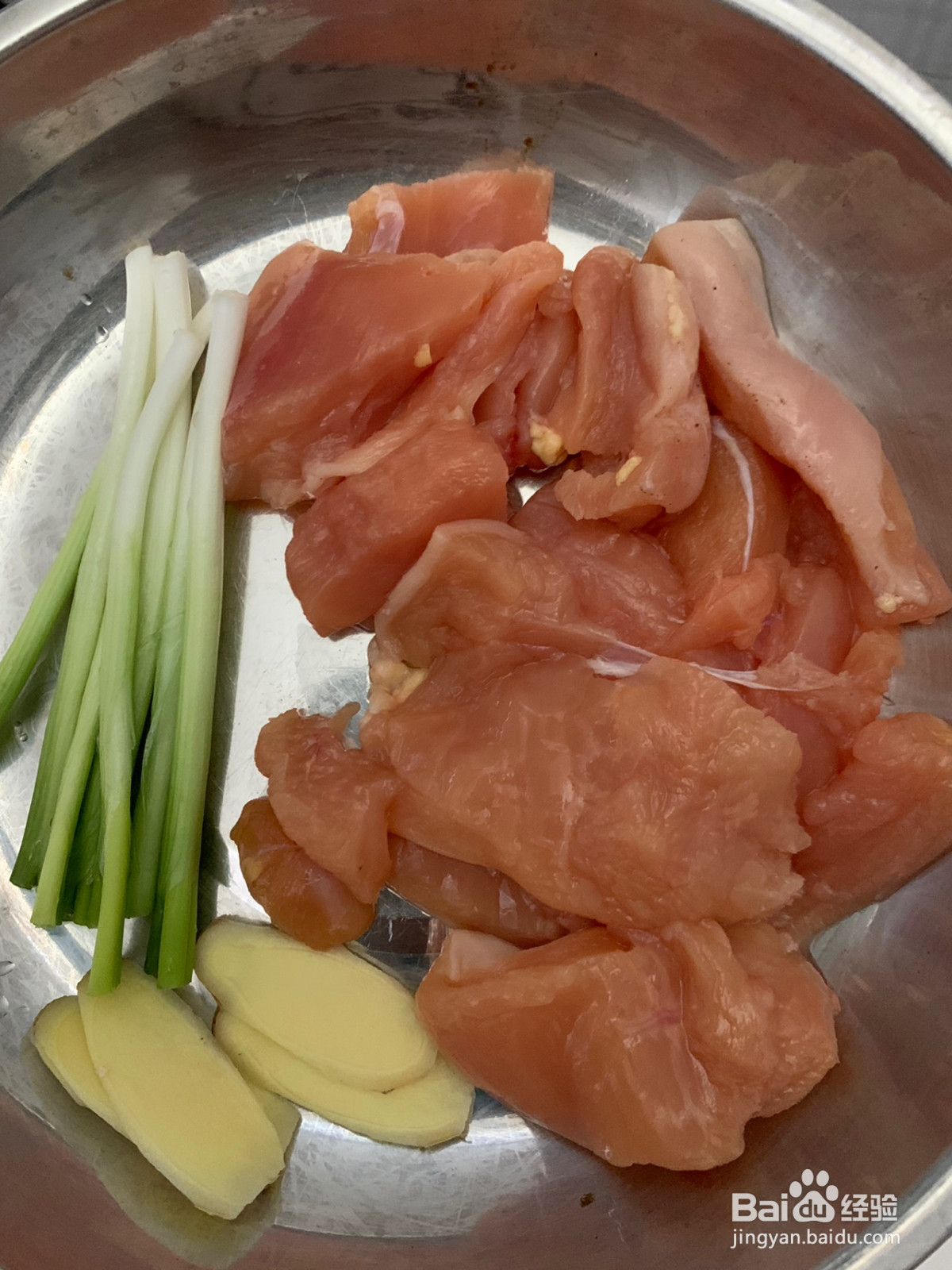 海苔鸡肉松的做法