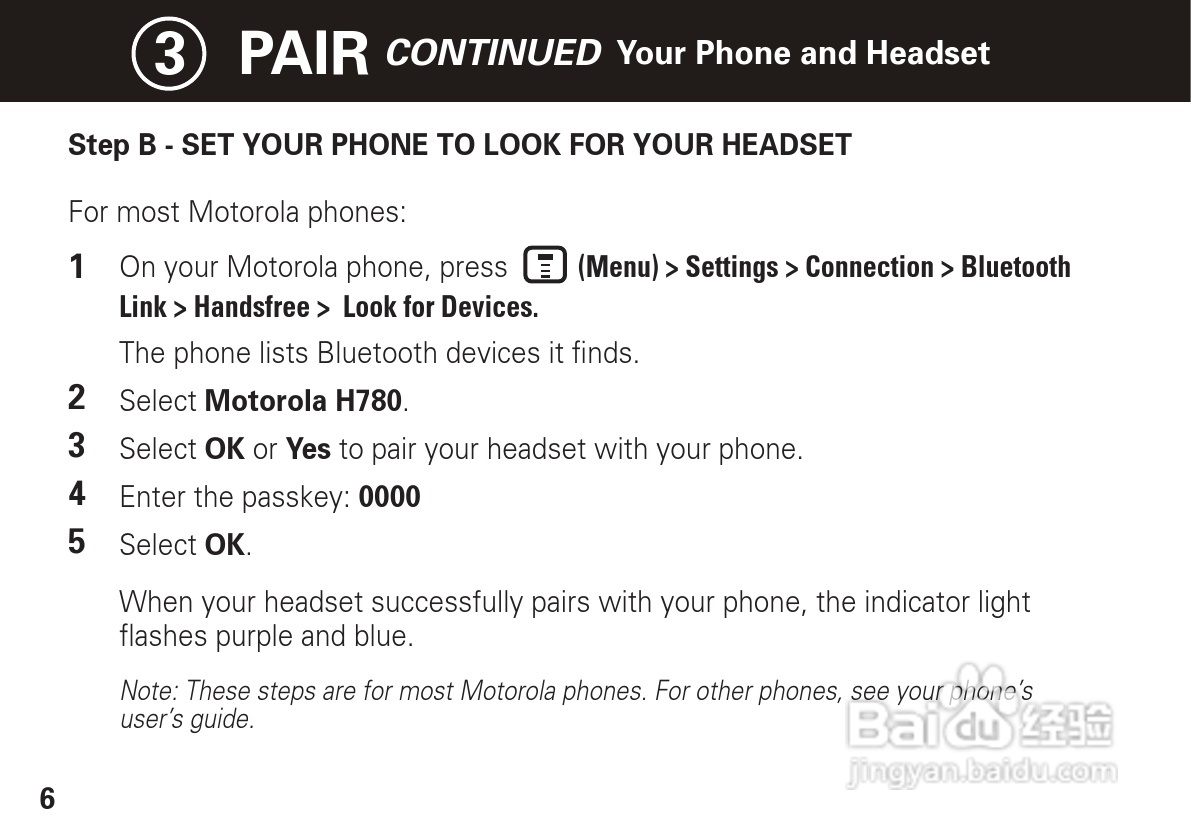 摩托罗拉H780蓝牙耳机使用说明书:[1]