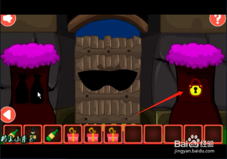 小游戏《新年胡子大叔逃脱2》如何通关