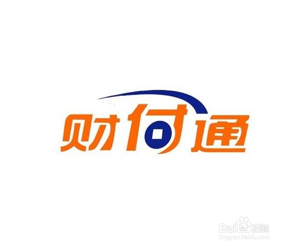 信用卡还款怎么还_信用卡还款方式有哪些