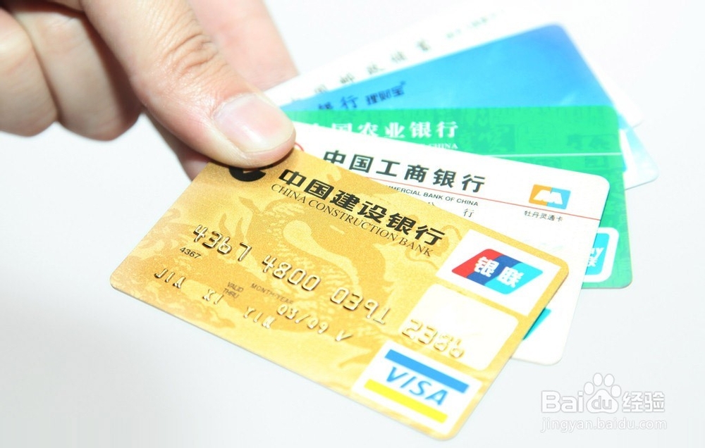 信用卡开逾期证明需要什么？