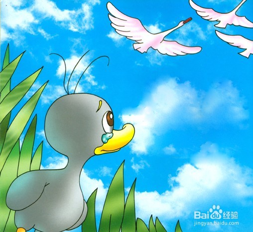 如何给孩子讲故事