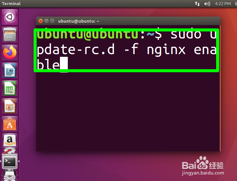 如何在Ubuntu安装Nginx