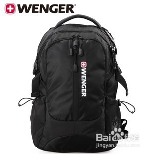 怎样辨别瑞士军刀背包真假?