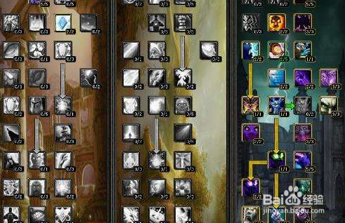 世界rpg牧师怎么加点