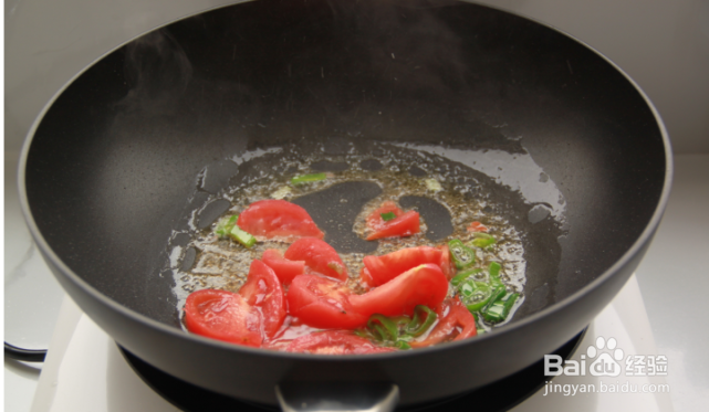 番茄肉丸虾汤的制作方法