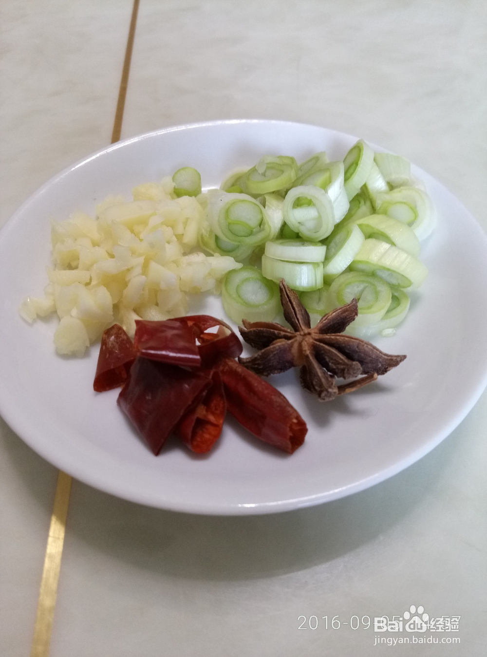 焖面的做法,不放肉也香