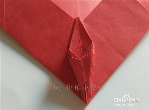 折纸----如何折叠百合心？