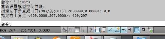 Autocad2012绘图技巧：[3]3图形单位及界限