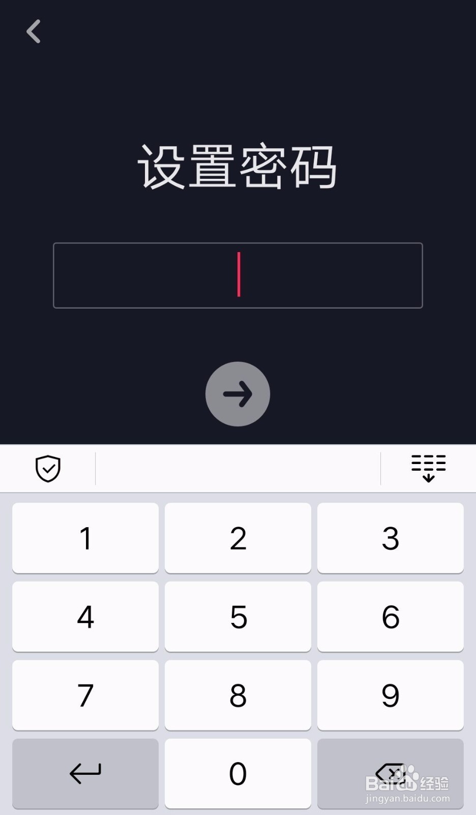 抖音怎么开启(抖音管理公具)时间锁内容过滤?
