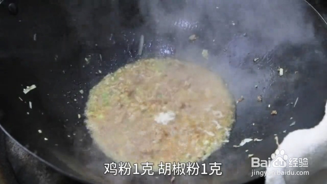 怎么做肉末蒸豆腐