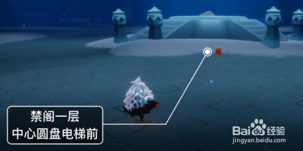 《光遇》6月26日大蜡烛在哪