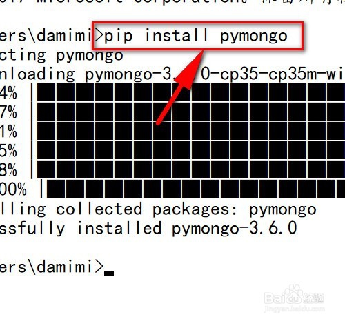python3怎样连接MongoDB数据库