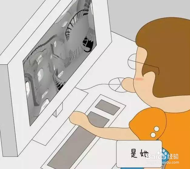 VR视频：3D建模怎么制作（图文流程）