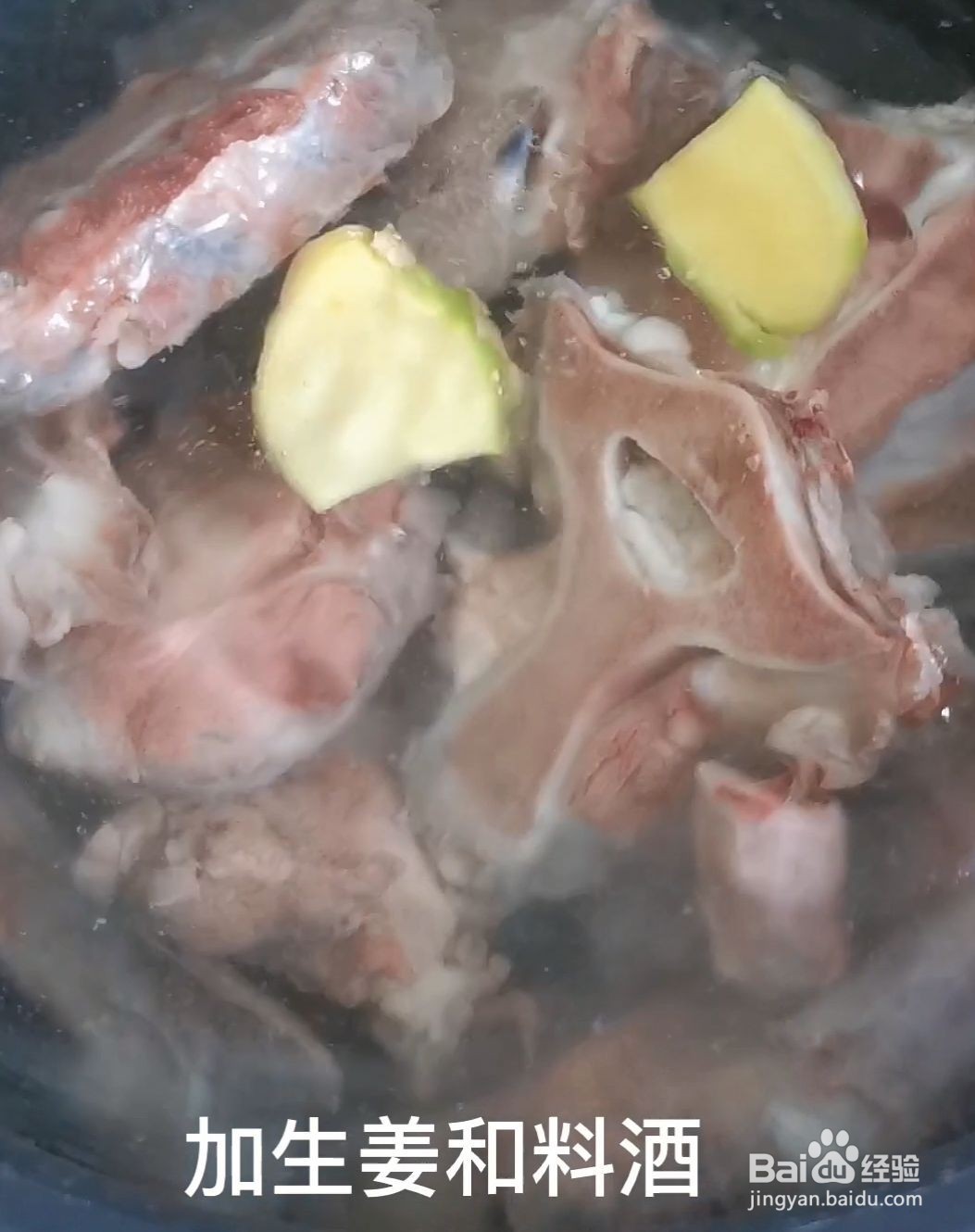 番茄牛尾浓汤怎么做