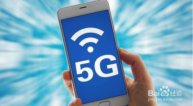 手机价格全线暴跌是因为5G要来了吗？