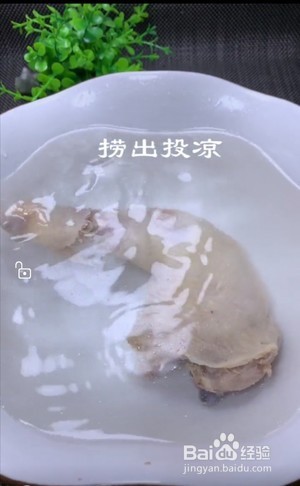 手撕柠檬鸡腿肉怎么做？怎么做手撕柠檬鸡腿肉
