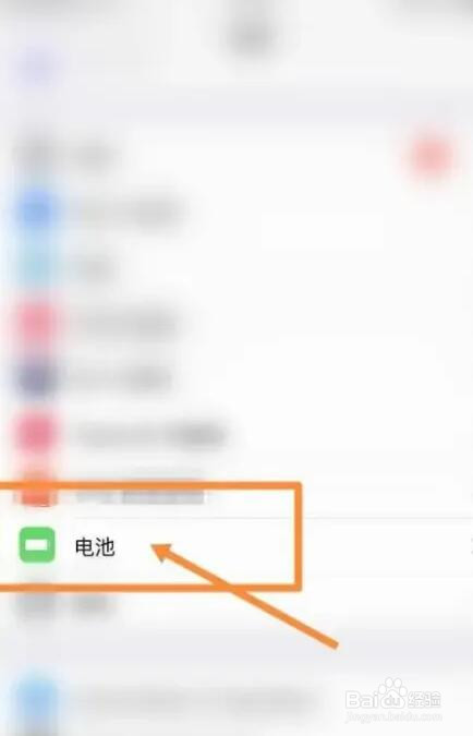 14pro无线充电怎么设置