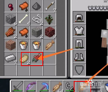 我的世界海豚怎么养