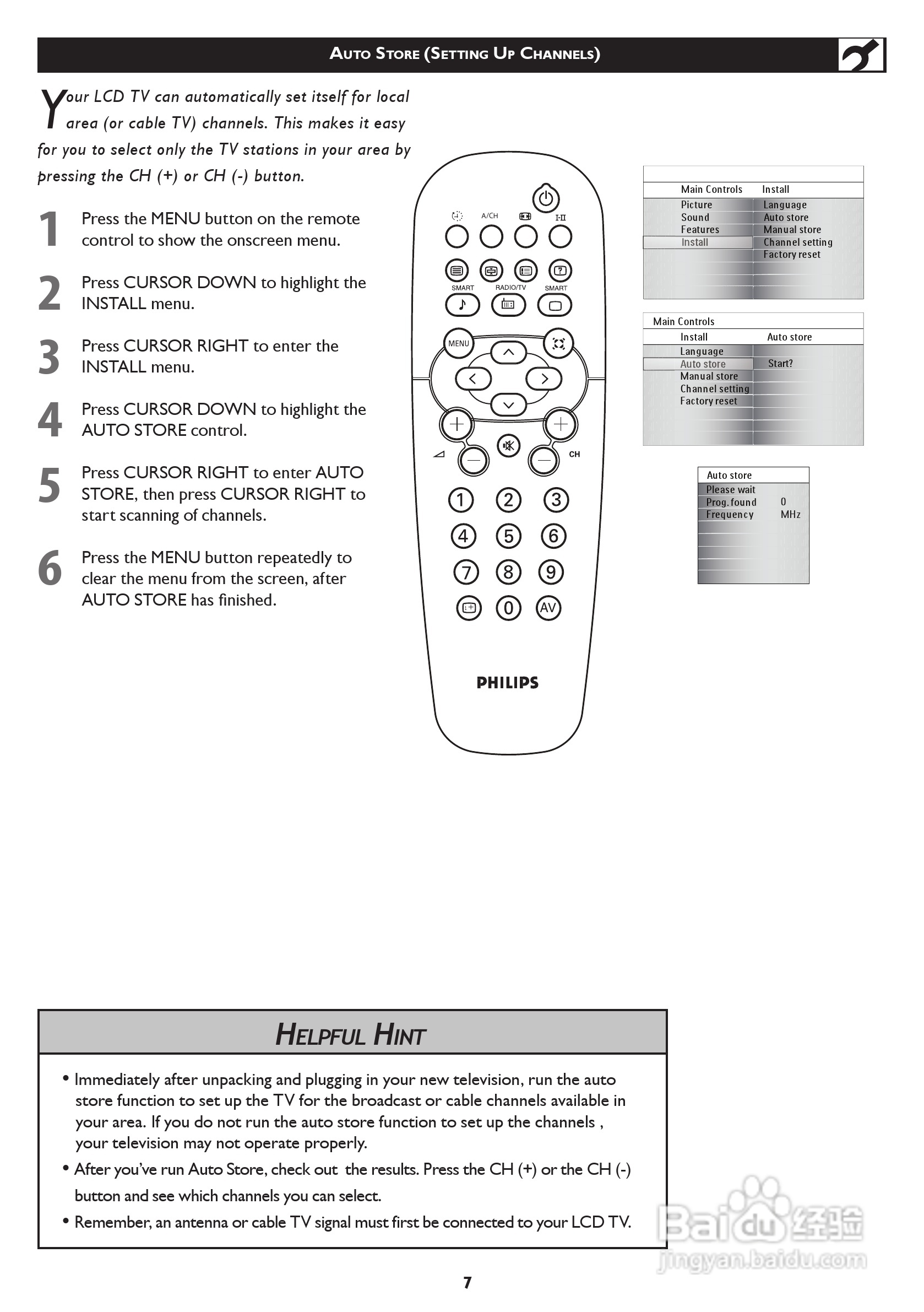 飞利浦42TA1800/93液晶彩电使用说明书:[1]