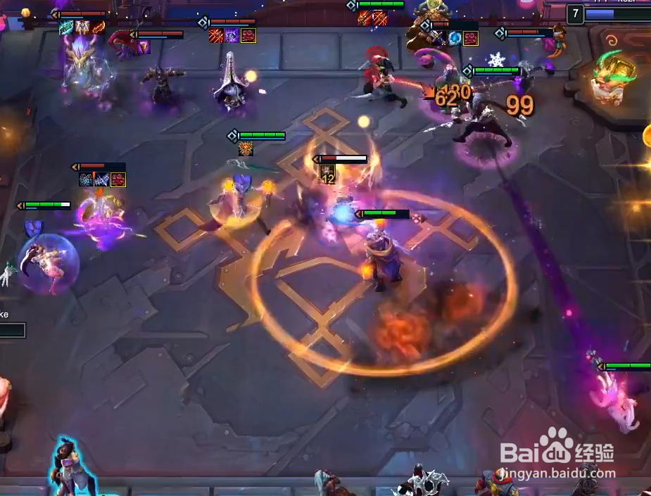 最新lol云顶攻略
