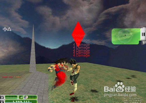 cs七龙珠怎么玩