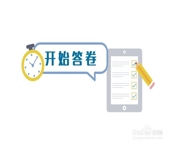 如何可以创业成功