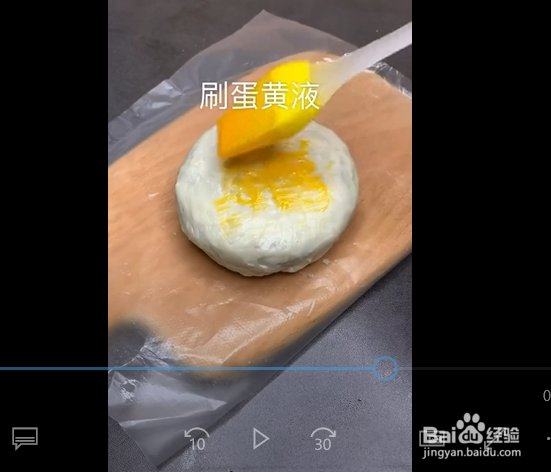 紫薯酥的制作方法